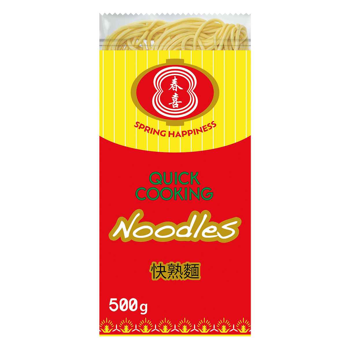 3969002.png